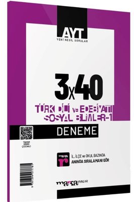 2025 AYT Türk Dili ve Edebiyatı Sosyal Bilimler-1 3x40 Deneme