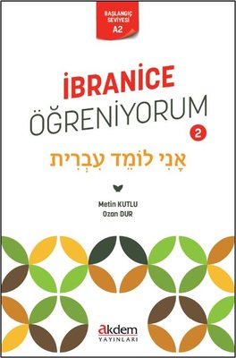 İbranice Öğreniyorum 2