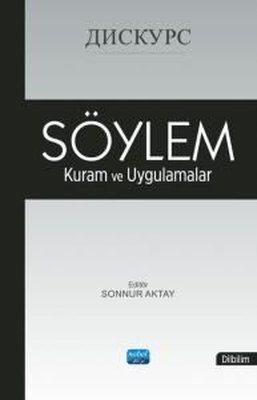 Söylem - Kuram ve Uygulamalar