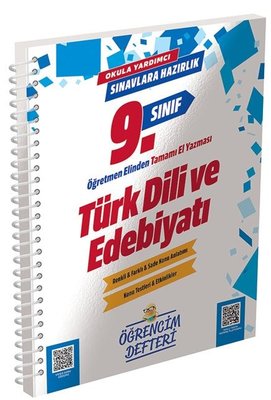 9. Sınıf Türk Dili Edebiyatı Öğrencim Defteri
