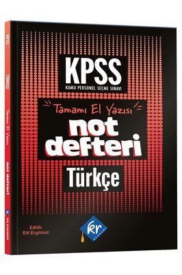 KPSS Türkçe El Yazısı Konu Anlatım Defteri