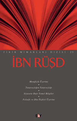 İbn Rüşd