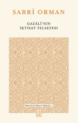 Gazali'nin İktisat Felsefesi
