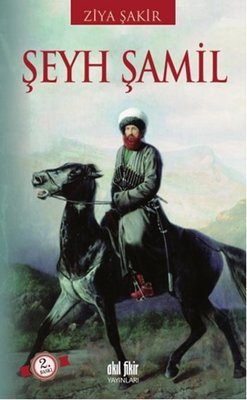 Şeyh Şamil