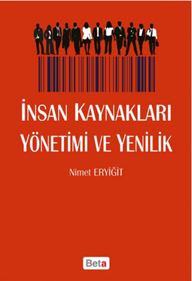 İnsan Kaynakları Yönetimi ve Yenilik