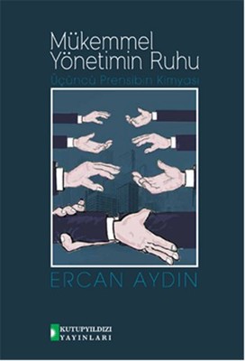 Mükemmel Yönetimin Ruhu