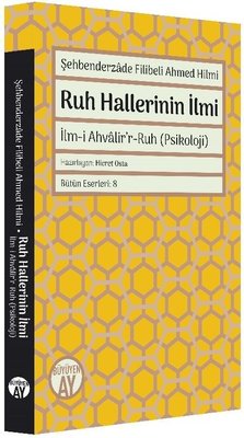 Ruh Halleri İlmi