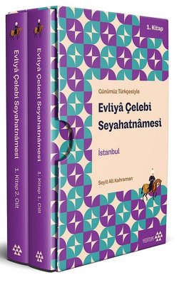 Evliya Çelebi Seyahatnamesi Seti