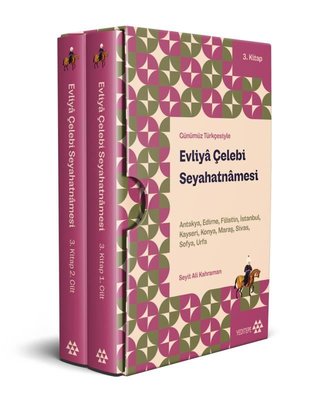 Evliya Çelebi Seyahatnamesi 3. Kitap 2 Cilt Kutulu