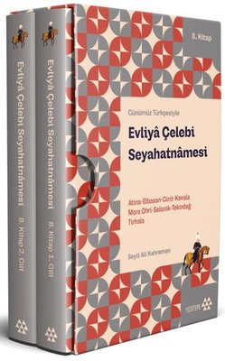 Evliya Çelebi Seyahatnamesi 8.Kitap - 2 Cilt - Kutulu
