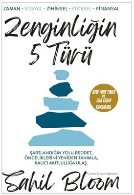 Zenginliğin  Türü