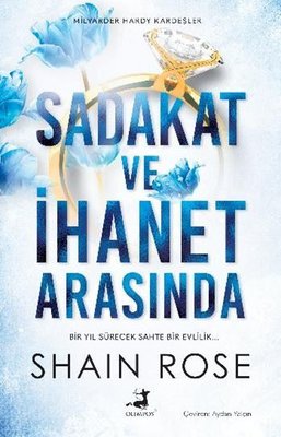 Sadakat ve İhanet Arasında - Milyarder Hardy Kardeşler 1