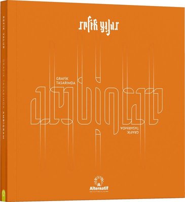 Grafik Tasarımda Ambigram