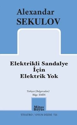 Elektrikli Sandalye İçin Elektrik Yok