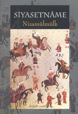 Siyasetname - Siyeru'l-mülük