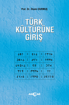 Türk Kültürüne Giriş