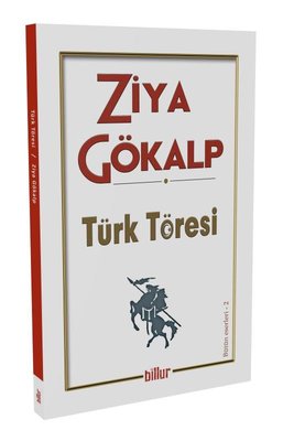 Türk Töresi