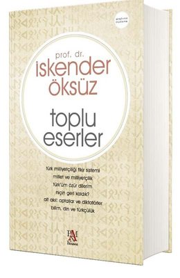 Toplu Eserler