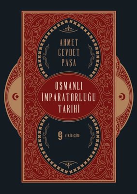 Osmanlı İmparatorluğu Tarihi