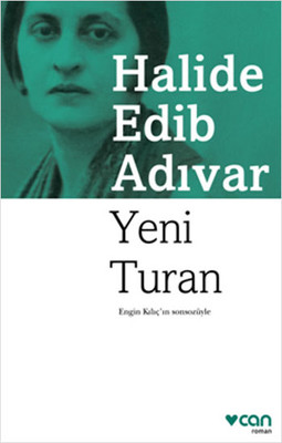 Yeni Turan