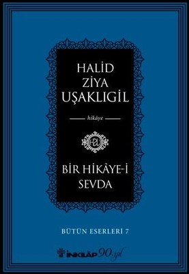 Bir Hikaye-i Sevda