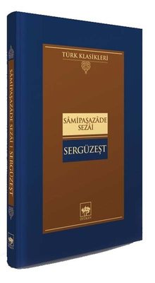 Sergüzeşt