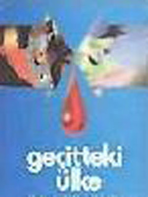 Geçitteki Ülke