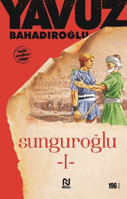 Sunguroğlu 1