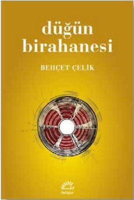 Düğün Birahanesi