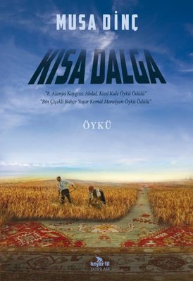 Kısa Dalga