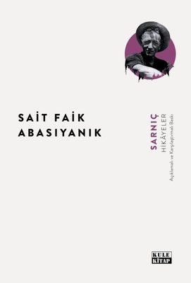 Sarnıç - Hikayeler