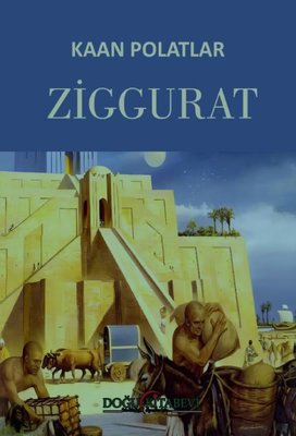 Ziggurat